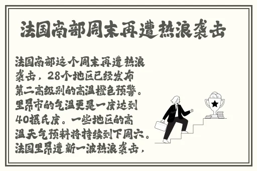 91污吃瓜